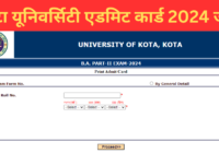 Kota University Admit Card 2024