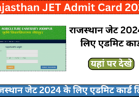 Rajasthan JET Admit Card 2024