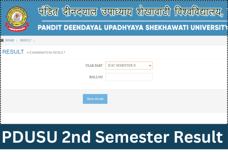 Shekhawati University 2nd Semester Result 2024