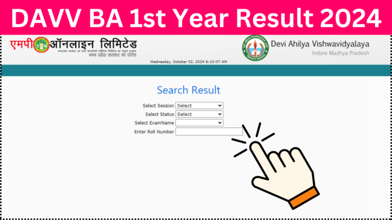DAVV BA 1st Year Result 2024