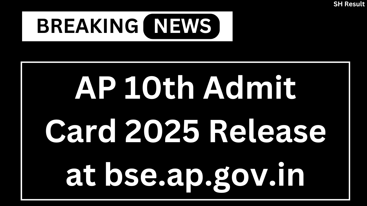 AP 10th Admit Card 2025