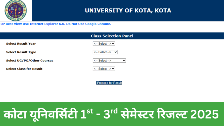 Kota University 1st 3rd Semester Result 2025