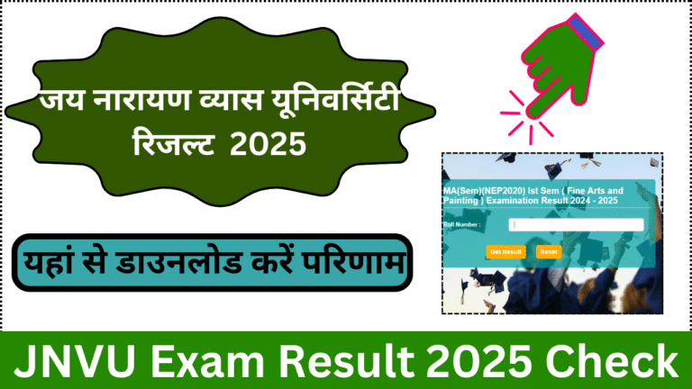 JNVU Result 2025