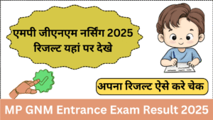 MP GNM Result 2025
