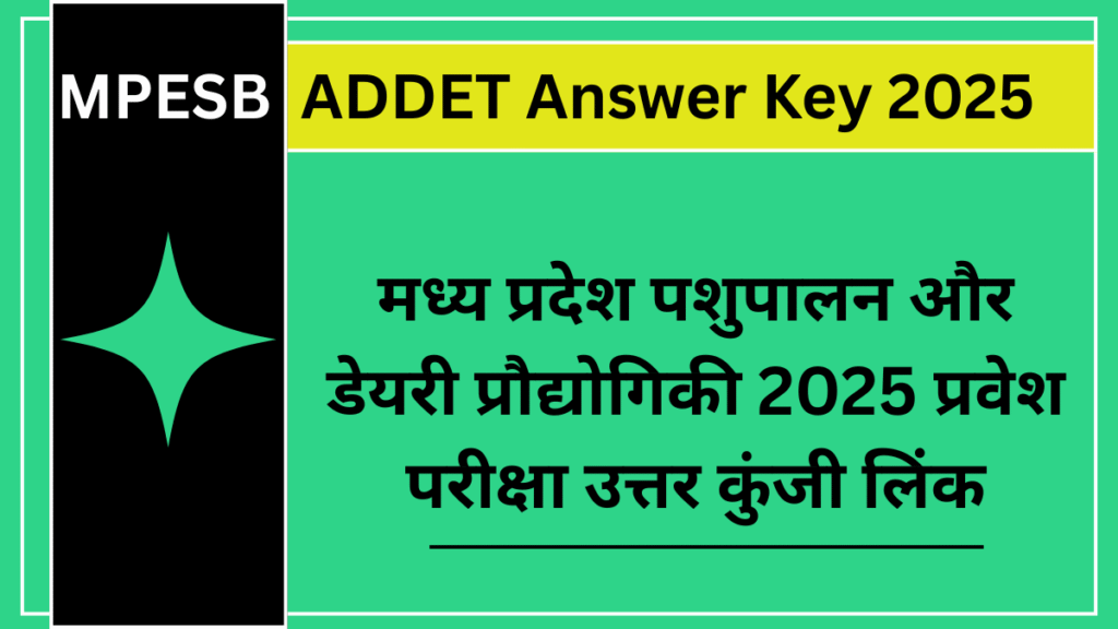 MPESB ADDET Answer Key 2025