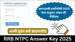 RRB NTPC Answer Key 2025