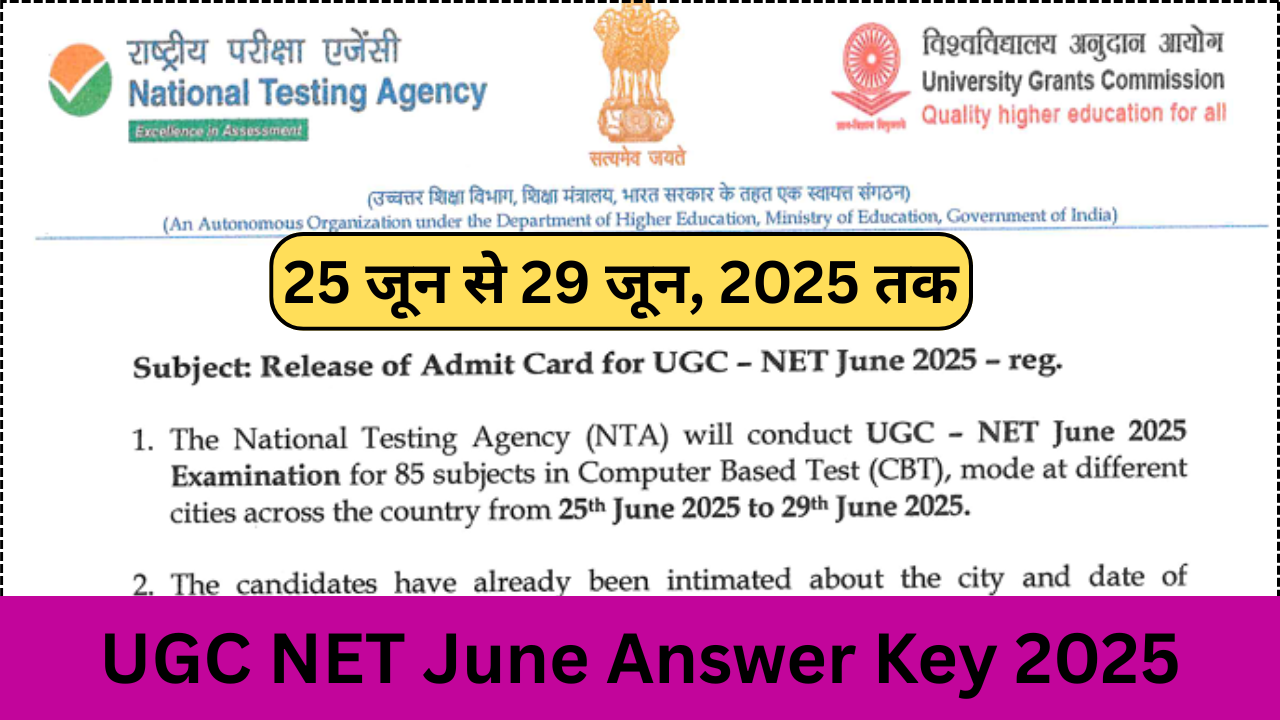 UGC NET June Answer Key 2025