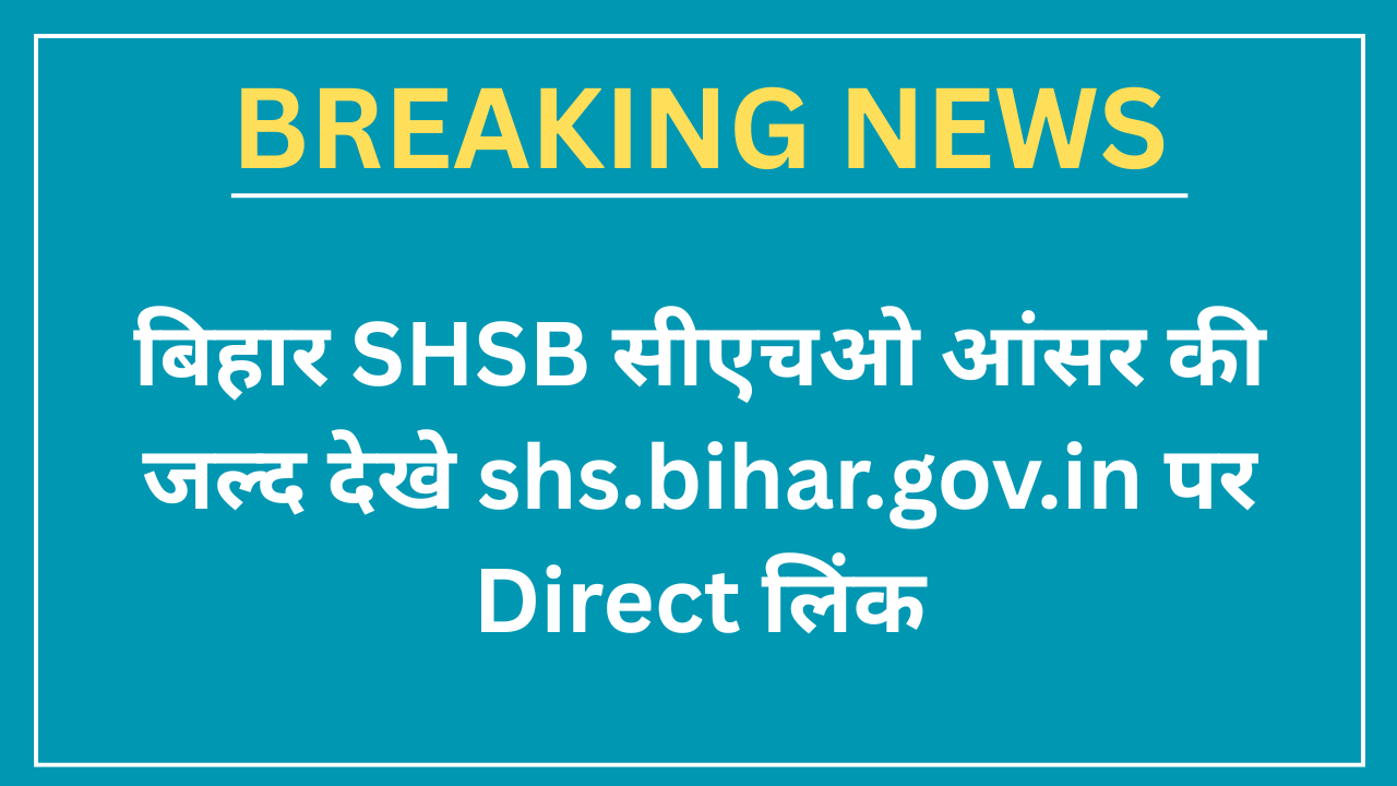 Bihar CHO Answer Key 2025