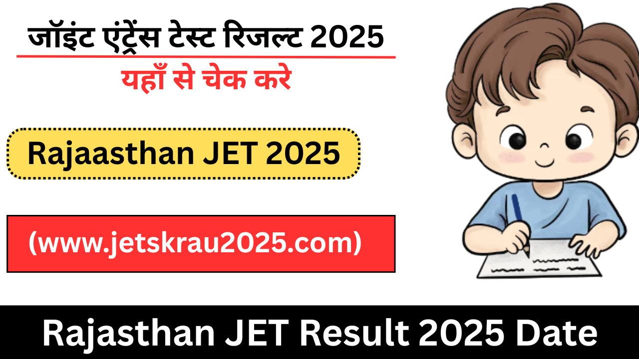 Rajasthan JET Result 2025