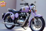 Royal Enfield Bullet Bike 2025 Unveiled